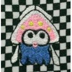 わっしゃー