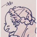 しんこんP