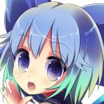 うた