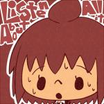 にーなな