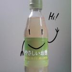 酉乍
