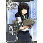 yuki
