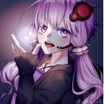 イサナ