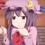 あむる