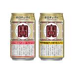 虹寅