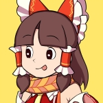 まひる
