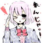 しゅき