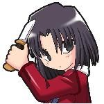 siki