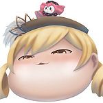 eimelle
