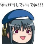 sarasa