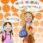 ハイボールタクヤ