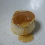 何処園馬骨