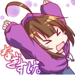 なぎすけ