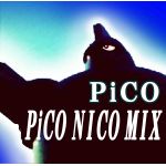 PICO NICO MIX
