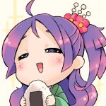 はるっち(・△・)ノ