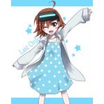 あんさに