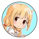 あゆりす