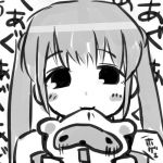 逢坂真希