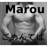 marou