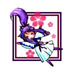 樟氷
