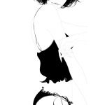 ゆーたん