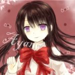 あやの