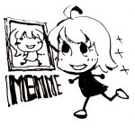 Memme