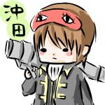 ふぁるず