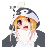 ペンギヌ