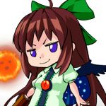 eisen