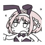 haruhisky