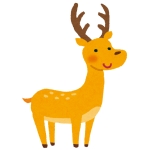 鹿山