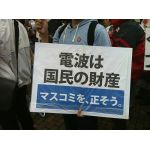 おにーさん６