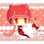 yumi-himee