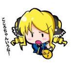 ういろう