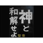 ユーザー画像