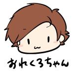 くろちゃんZ
