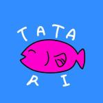 魚たたり
