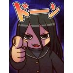 キリヤマ