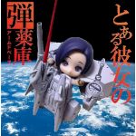 ミラージュ