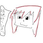 ユーザー画像