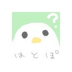 とぽ。