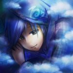 るぅ