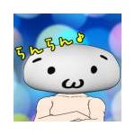 くまの