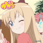 ねこぱんさん