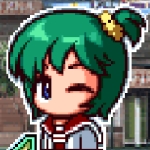 せい