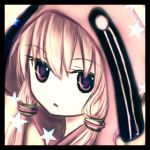 ろづ