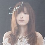 Ceui