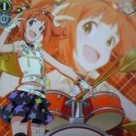 やよゆきえり