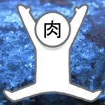 スピナー